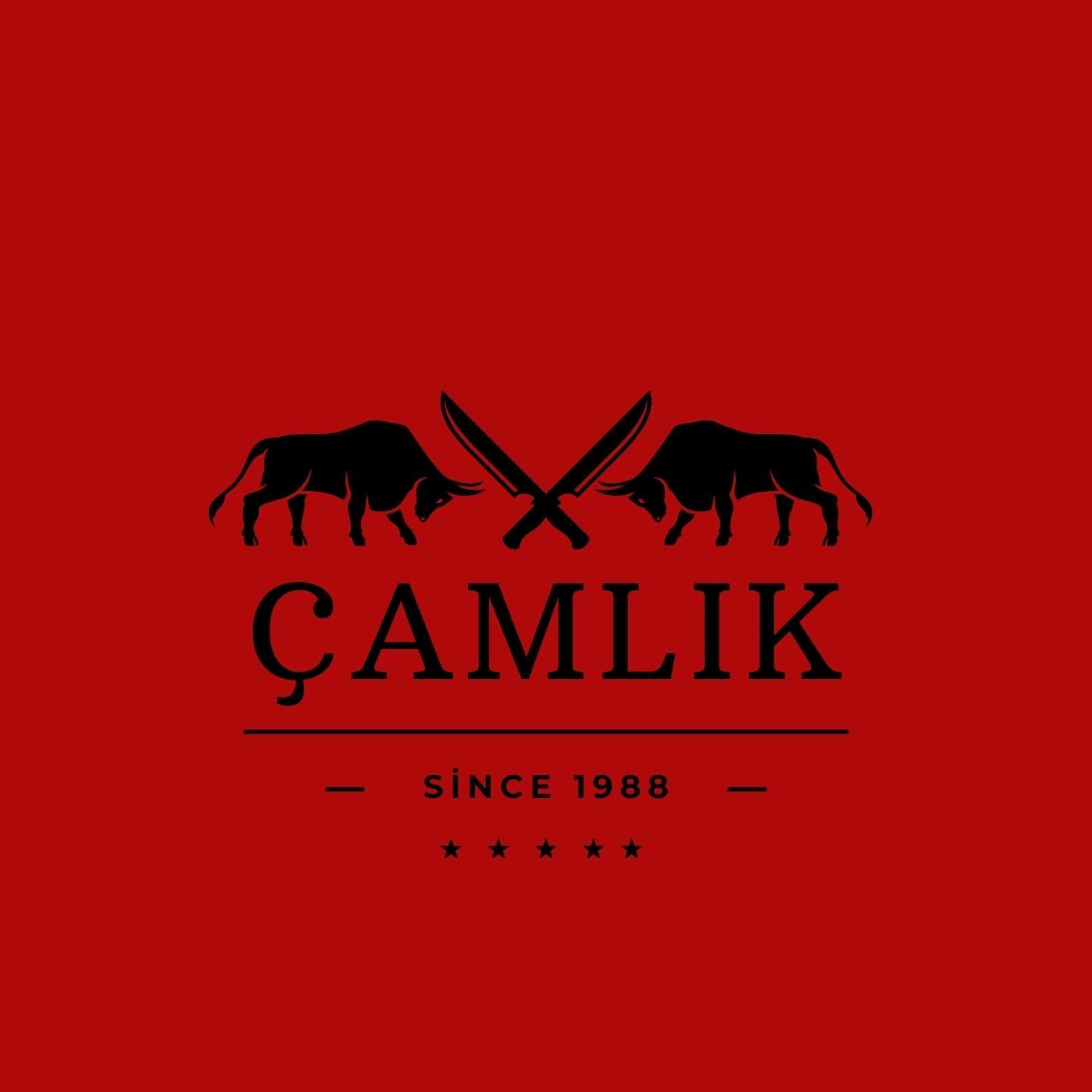 Çamlık Kasabı Logo